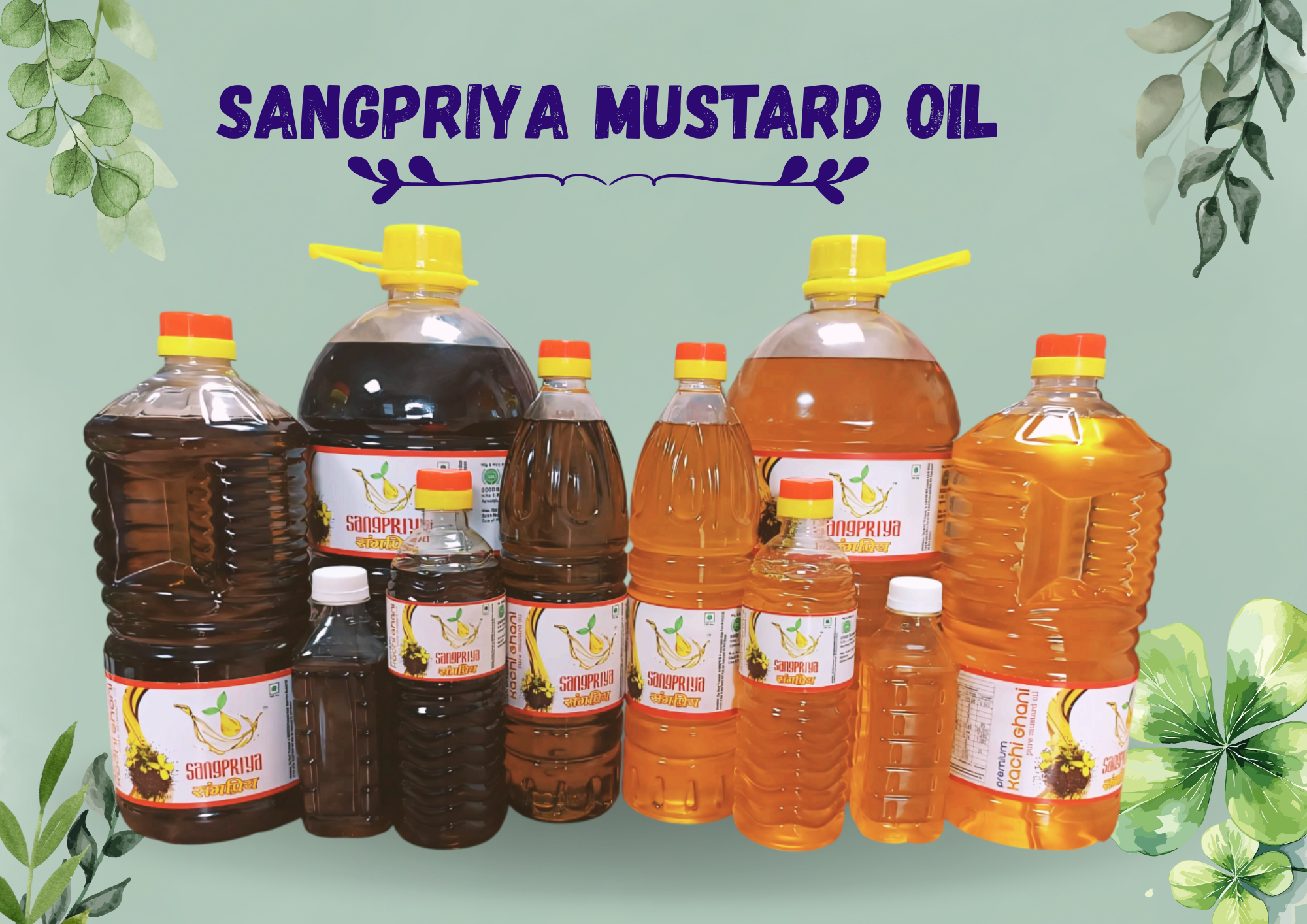 Sangpriya pure mustard oil bottles - cold pressed and expeller mustard oil